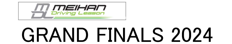 Meihan Driving Lesson 2024 Grand Finals
